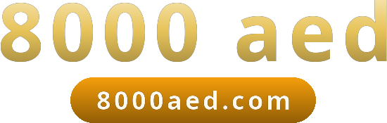 8000 aed logo
